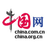 中国体育平台链接