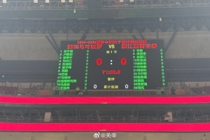 广厦VS深圳G4名单：孙铭徽回归 林秉胜&桑普森&史密斯&阿立兹缺席