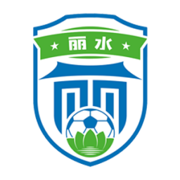 丽水队首发阵容