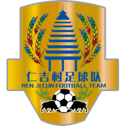 仁吉村村牛首发阵容