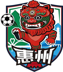 惠州队首发阵容