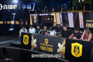亚马尔国王联赛拒绝罚点球，豪言世界杯前绝不碰球~真是笑翻了相关视频