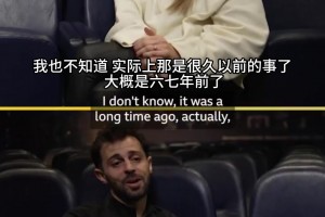 B席亲述给狗取名斯通斯：斯通斯当年极力反对，但我没理他相关视频
