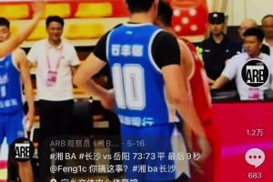 一条来自直男的澄清视频...相关视频